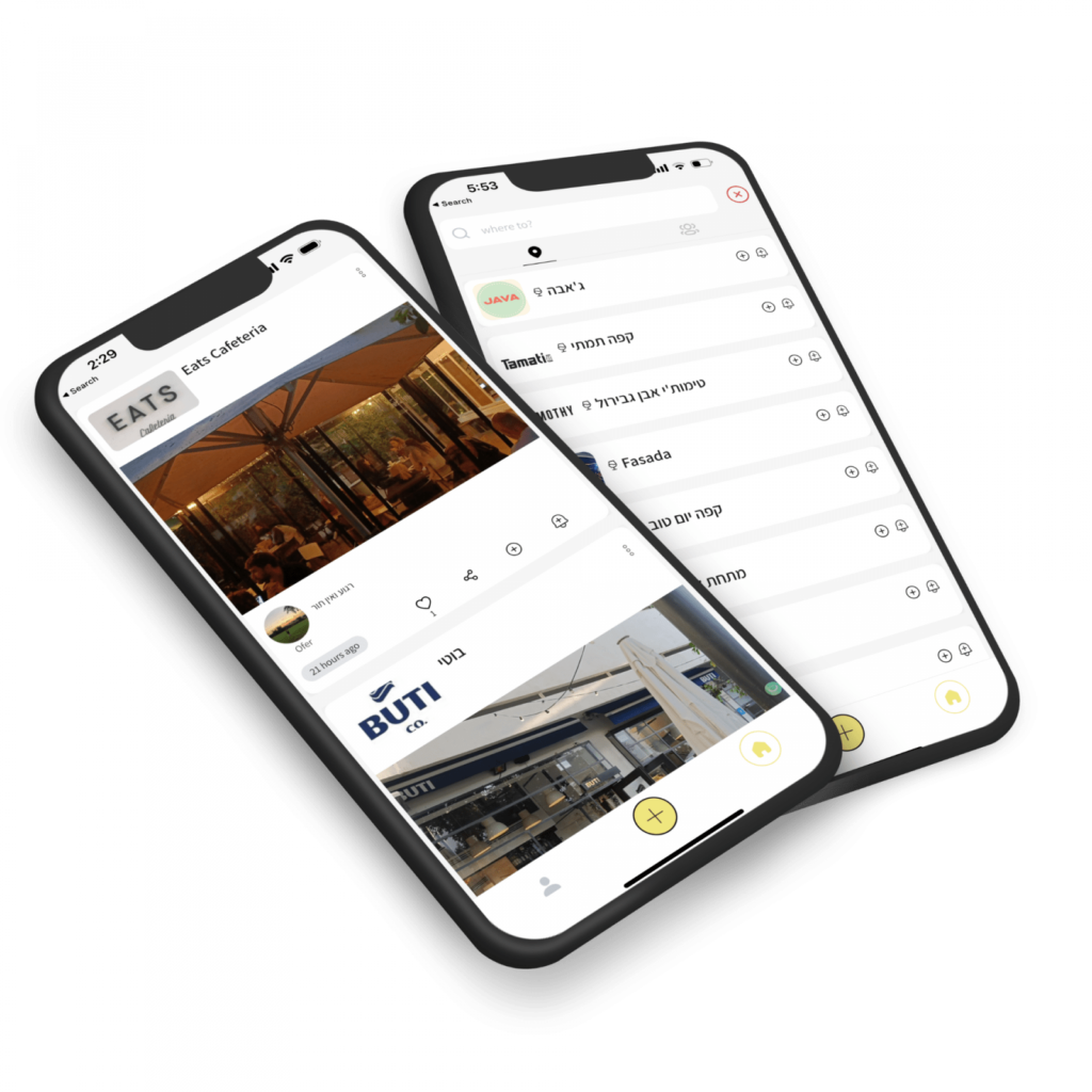Screens of the BIZI mobile app next to the BIZI logo