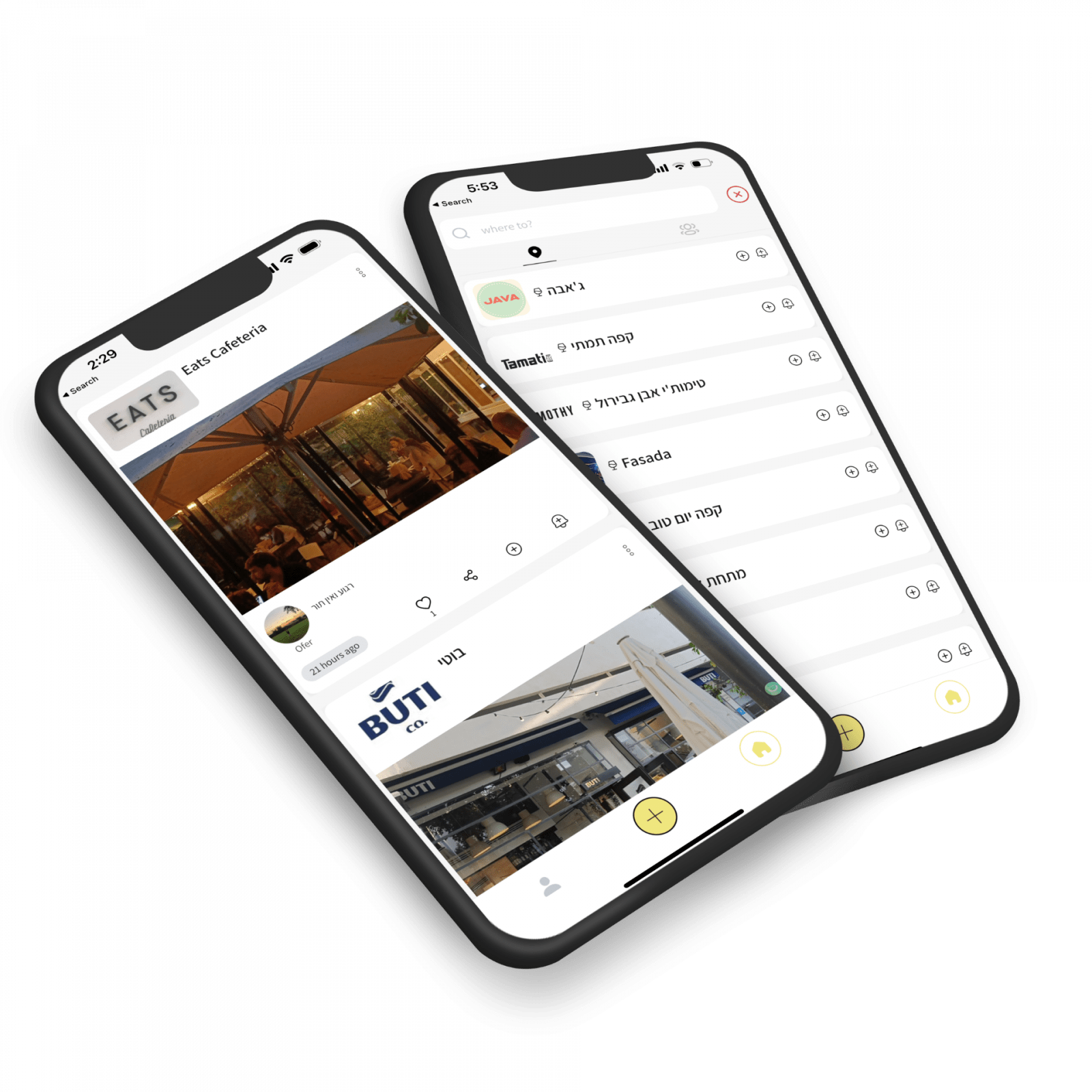 The BIZI social media app running on a smartphone